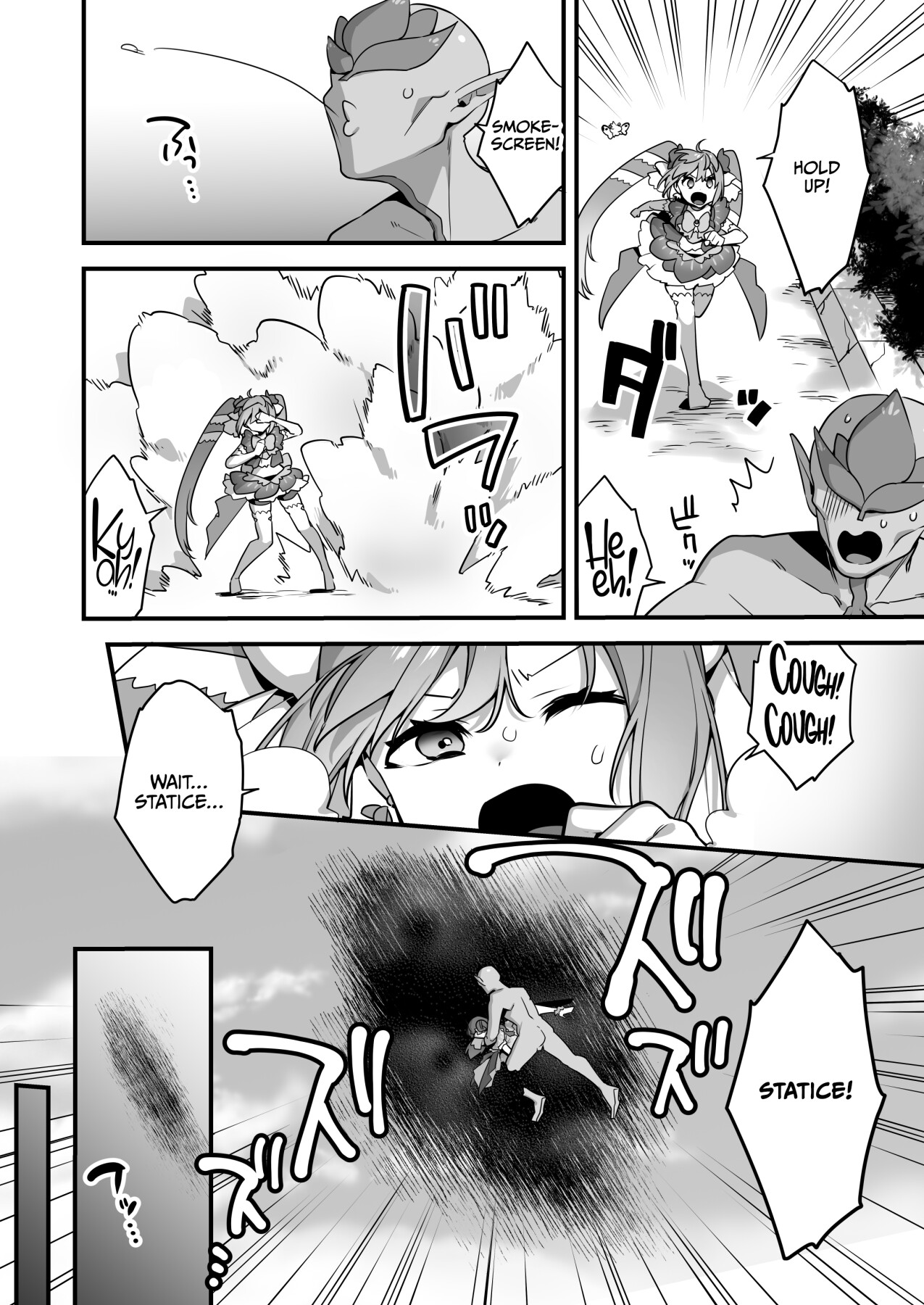 Hentai Manga Comic-Since I became a pawn of evil... I'll disgrace the magical girl 2-Read-55